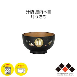 nEXz[h `o ؖ  { 360ml Rh o H o X`o aH dqW/H@Ή  y Vv _  e ֗  lC p Ɩp {