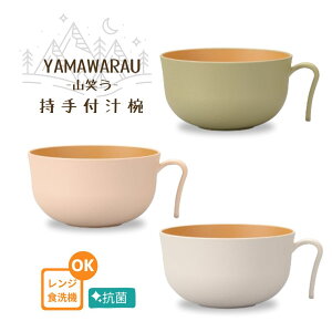 yH@ΉzR΂ t`o R ݃J[ {yWΉzؖ ȂH  y `o 킢 lC vX`bN Vv k  Mtg ؍ i`