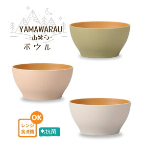 yH@ΉzR΂ {E R ݃J[yWΉz{ ؖ ȂH  o `o X[v  T_ 킢  lC vX`bN Vv k Mtg ؍