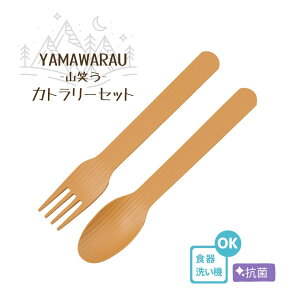 yH@ΉzR΂ Jg[Zbg R ݃J[ { ؖ ɂ  y 킢 lC vX`bN Vv k  Mtg ؍ i` JtF 