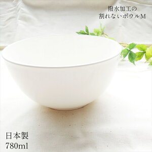 nEXz[h {E M N[R[gH 780ml WH/ { Rh  o H X[v{E X^bLO [ dqW H@Ή  y Vv _ ȒP 