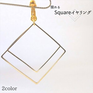 y݌ɌI󂠂zh Square CO XNGA lp _u fB[X Vv l i 킢 LC L[g K[[ JWA ANZT[ Ԃ nhCh m