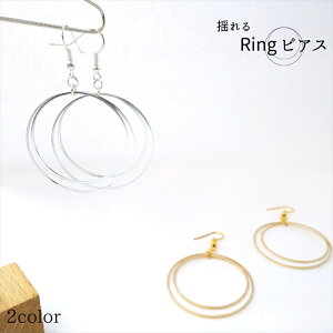 y݌ɌI󂠂zh Ring O sAX fB[X Vv l i 킢 LC L[g K[[ JWA ANZT[ Ԃ nhCh T[N y[ցz