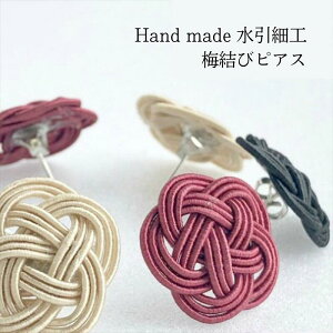 yz~ sAX  ׍H ANZT[ { `H|   a m  p[eB[ l  킢  lC v[g 蕨 Mtg w j