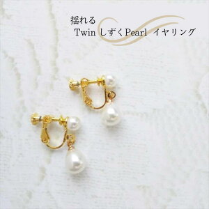 y݌ɌI󂠂zh cC  p[ CO S[h hbvp[  a l  ܎O  fB[X Vv l i 킢 LC L[g