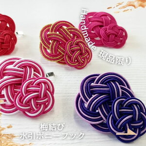 yiz~ |j[tbN  ANZT[ i {   킢  Vv _ l w  p[eB[ 蕨 Mtg v[g j n