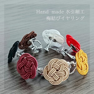 yz~  CO ANZT[ { `H|   a m  p[eB[ l  킢  lC v[g 蕨 Mtg w j 