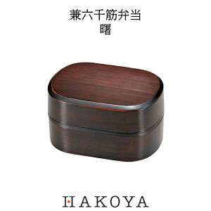 yH@ΉzydqWΉzZؕٓ 630ml  { i `{bNX ٓ ٓ WAoht   Vv X^CbV j   lC 