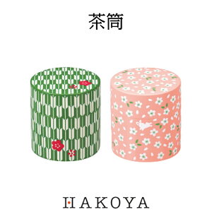  350ml { R~/ Wt { g R[q[ t َq   eB[^C Lb`G   a 킢 /sN  lC HAKOYA