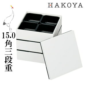 15.0p Oid d { dqWΉ H@Ή zCg  킢 Vv ٓ `{bNX 2l 3l  }t Ԍ ^  sNjbN n mg