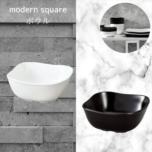 MODERN SQUARE _XNGA{E { XNGA{E H  {E a m  _ mg[    yA vw Ƒ j v[g ȂH  l