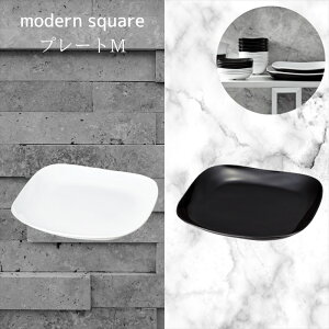 MODERN SQUARE _XNGA v[gM { v[g H M a m  _ mg[    yA vw Ƒ j v[g ȂH  lC dqW