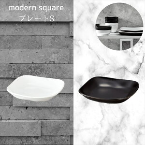 MODERN SQUARE _XNGA v[gS { v[g H M a m  _ mg[    yA vw Ƒ j v[g ȂH  lC dqW