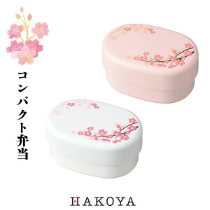 SAKURA RpNgٓ 390ml q^ { ٓ Rh W oh i `{bNX 킢 pXe  sN `^C sNjbN  ^ sy Ԍ t   