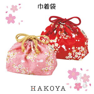 y[֑Ήz В { ٓ ٓ ٓObY 킢  ٓ  ^ ԕ sN/ t@ubN `obO  17×9cm t a a ԕ