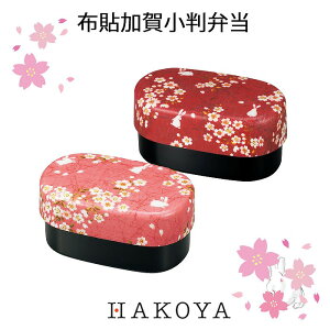 yzz\ ꏬٓ 570ml { q^ ٓ `{bNX i W/oht ٓ dqW/H@Ή a ԕ sN/ ItBX  sNjbN sy Ԍ t 