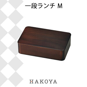 ؖړh i` M Ȗؖ 800ml { H@Ή dqWΉ ٓ `{bNX q oht  lC Vv _  ӂ܂܃WŃ`  ^