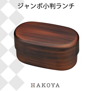 ؖړh W{` Ȗؖ 830ml i { H@Ή dqWΉ q^ ٓ `{bNX W oht  lC Vv _   ^ sNj