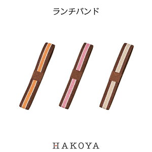 y݌Ɍzy[֑Ήz`oh C { S3F ٓp ٓp Soh 240×15mm VRS/[  lC 킢 Vv  `{bNX d 