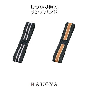 y[֑Ήzɑ `oh { S2F ٓp ٓp Soh 260×25mm VRS/[  lC _ Vv  `{bNX d  ^