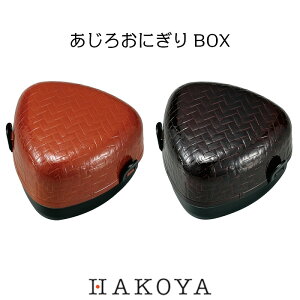   ɂBOX 250ml { `{bNX dqWΉ 񂽂J ֗ Vv a tc/ `^C ٓ sNjbN  ^ sy AEgh