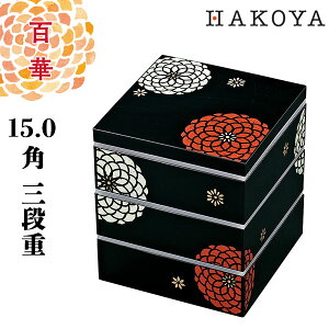 15.0p Oid S d {    킢 ٓ `{bNX 2l 3l  }t Ԍ ^  sNjbN ԕ lC 760ml 3i 2280ml ΐ쌧 Rh G _ t@