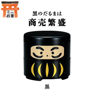 ~jd ~jܓid {  lC 80ml 2i 160ml ΐ쌧 Rh j ĂȂ  蕨 v[g HAKOYA
