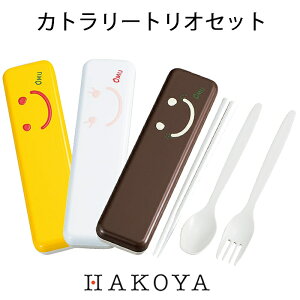 y݌Ɍzٓp Jg[gIZbg { IX}C Xv[/tH[N/ P[X ^ ֗ /炱/܂ 킢 Jt `^C ٓ sN