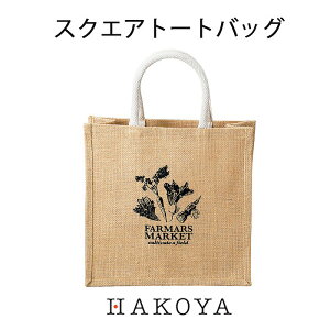 y݌ɌzFARMARS MARKET XNGA g[gobO Ch `obO ٓ ٓobO t i`x[W `^C sNjbN  ^ sy AEghA ig 