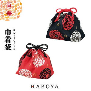 y[֑ΉzS В { ٓ ٓ ٓObY 킢  _ `{bNX ٓ  ^ Ԍ sy sNjbN    t@ubN `o