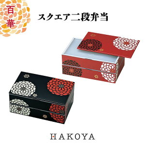 S XNGA iٓ 900ml H@Ή dqWΉ { `{bNX ٓ oh  킢 _ X^CbV Vv   ԕ ^  sNjbN sy 