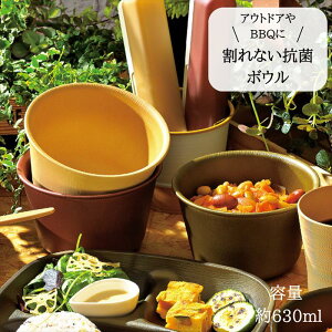 y݌ɌzGarden {E R { 630ml {E H T_{E X[vJbv a m   ؖڒ e[uEFA  yA vw Ƒ j v[g ȂH