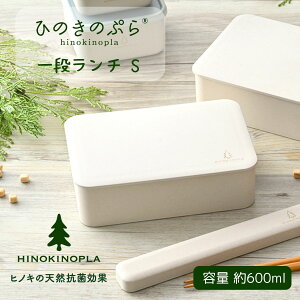 i` S ٓ 600ml R Ђ̂̂Ղ { HINOKINOPLA `{bNX ۑe t[c dqW H@Ή [ Vv w ٓ sNjbN  ^ sy oCIvX