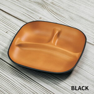 HAKOYA LUNCH PLATE 1000ml samon  WΉ H@Ή ①ɕۑΉ {  JtF e v[g ƎZ e[uEFA 傫 ؖ `v[g