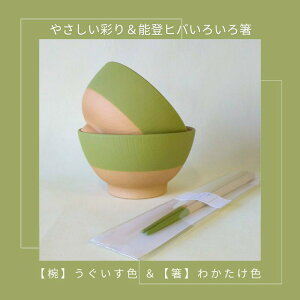 y₳ʂz јoE`oEy\oqoz3_Zbg ʌ i i { VR Rh dqW H@ Ή y j    H ȂH