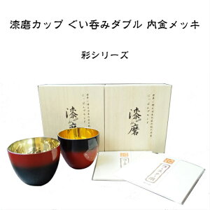 Jbv ۂ݃_u bL ʃV[Y / zOa R[X^[t 傱/ 70ml H  Rh { Shimoa { v[g 蕨 lC Mtg J yA  