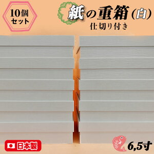 yz6.5  d i 10 Zbg dؕt zCg { q d؂ d Ɩp ƒp  ĝ eCNAEg e sNjbN ^  Ԍ } GR ٓ 