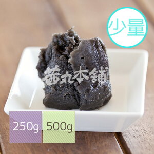 _X[p[SALE^   ܂ x48° 500g ٍޗ p aَq  [F ۑ h Y]