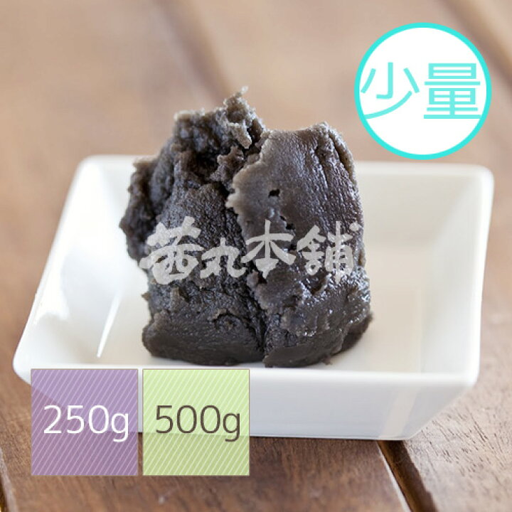 市場 茜丸 ももあん 糖度53° あんこ 市場 茜丸 ももあん 糖度53° あんこ