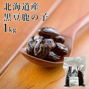  ̎q kCY x60° 1kg ̂   [F ۑ h Y]