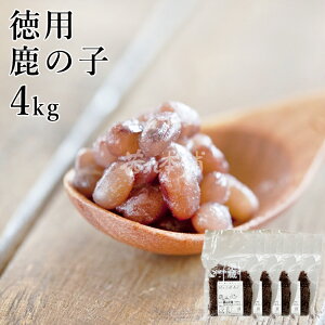 _|Cg5{^  ̎qp x60° 1kg / 4kg ̂   Ɩp [F ۑ h Y]