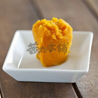 茜丸 あんこ ほくほくかぼちゃあん 糖度48° 1kg / 6kg パンプキン 菓子作り お菓子 製菓 手作り [着色料…