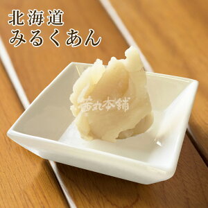   kC݂邭 x53° 1kg / 6kg