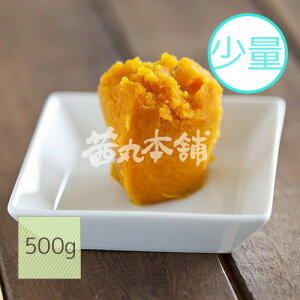   ققڂႠ x48° 500g pvL p XC[c  ڂ y[Xg  [F ۑ h Y]
