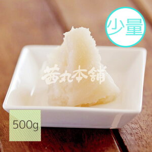   Z~N x58° 500g ~N y[Xg َq 