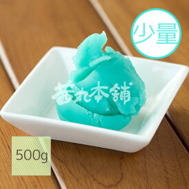 茜丸 あんこ 爽快ラムネあん 糖度50° 500g