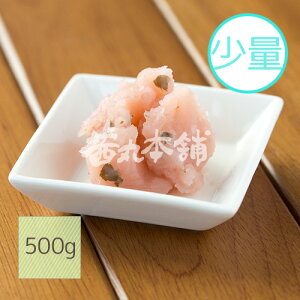 _|Cg5{^   tF炠 x53° 500g   XC[c