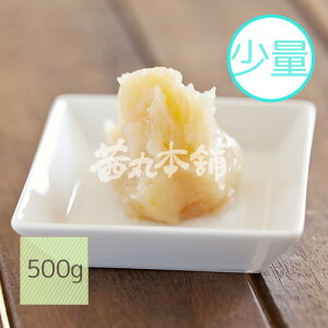 _|Cg5{^   䂸 x50° 500g  XC[c 