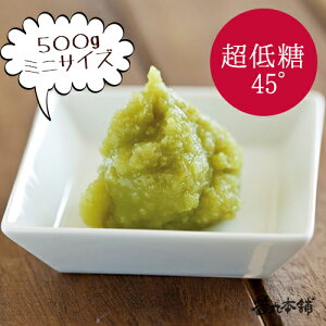_|Cg5{^   񂾂 ᓜ x45° 500g  XC[c 