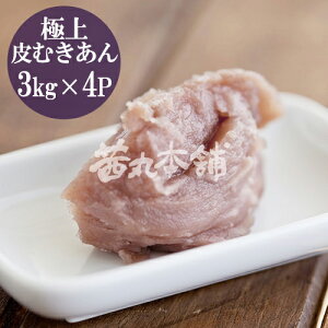 _|Cg10{^   ɏނ x46° 3kg×4P Ɩp  [F ۑ h Y]